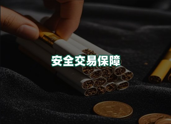 核心优势